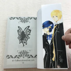 ของเล่นในหอพักชาย 10 เล่มจบ (ขาดเล่ม 8,9,10) รูปที่ 13