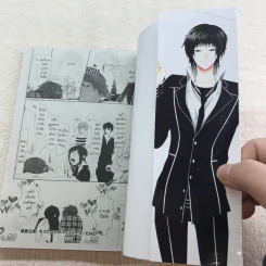 ของเล่นในหอพักชาย 10 เล่มจบ (ขาดเล่ม 8,9,10) รูปที่ 19