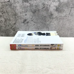 จู่โจมรัก เล่ม 1-2 รูปที่ 2