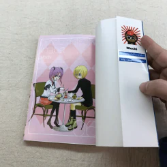 Cuticle Detective สืบซ่าฮายกก๊วนอินาบะ เล่ม 1-8 รูปที่ 21
