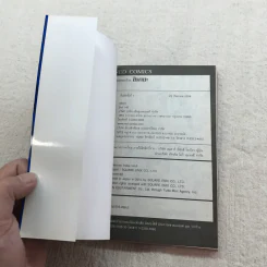 Cuticle Detective สืบซ่าฮายกก๊วนอินาบะ เล่ม 1-8 รูปที่ 20