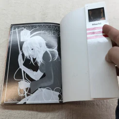 Cuticle Detective สืบซ่าฮายกก๊วนอินาบะ เล่ม 1-8 รูปที่ 15