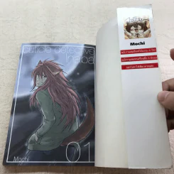 Cuticle Detective สืบซ่าฮายกก๊วนอินาบะ เล่ม 1-8 รูปที่ 11