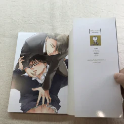 วางทั้งหมดของหัวใจใส่มือคุณ รูปที่ 6