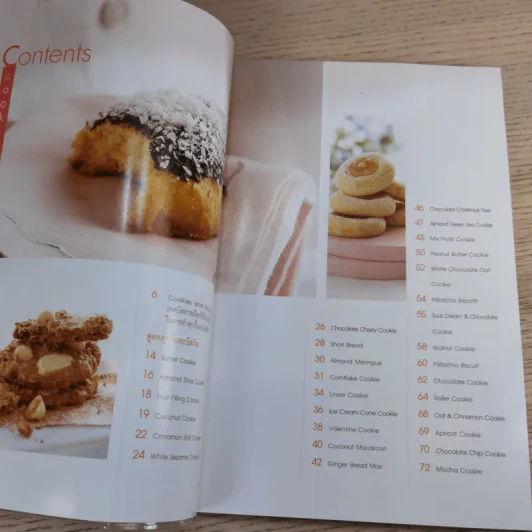 Cookies II - อ.ณนน แดงสังวาลย์ รูปที่ 8