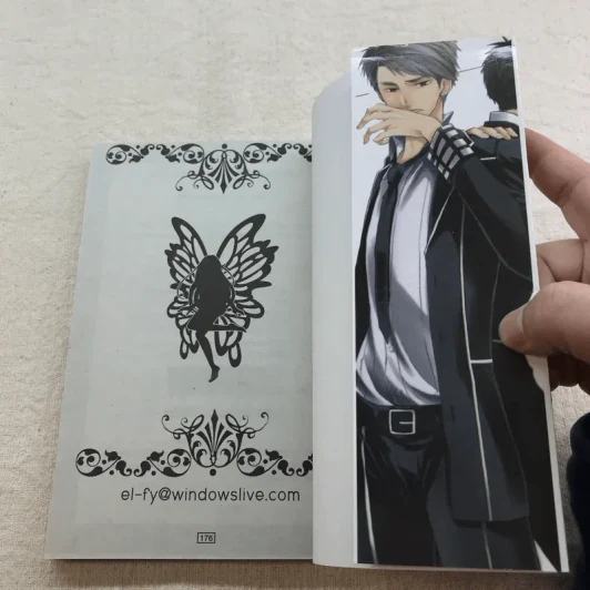 ของเล่นในหอพักชาย 10 เล่มจบ (ขาดเล่ม 8,9,10) รูปที่ 17