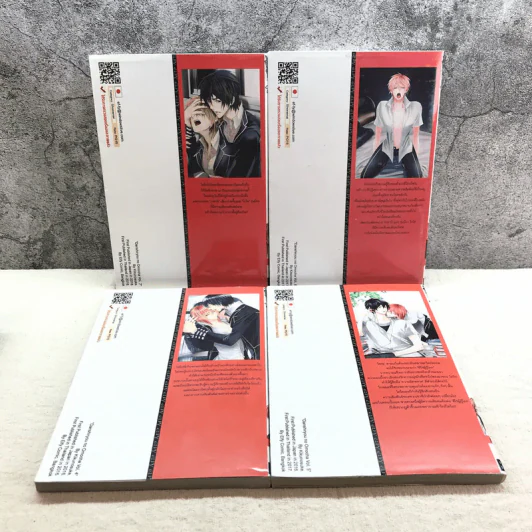 ของเล่นในหอพักชาย 10 เล่มจบ (ขาดเล่ม 8,9,10) รูปที่ 7