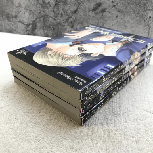 แว่นตาพิศวง 4 ภาค จบในเล่มทุกเล่ม รูปที่ 6