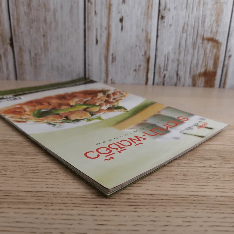 ราดหน้า - ผัดซีอิ๊ว ทำกินได้ ทำขายรวย - ทวีศักดิ์ เกษปทุม รูปที่ 6