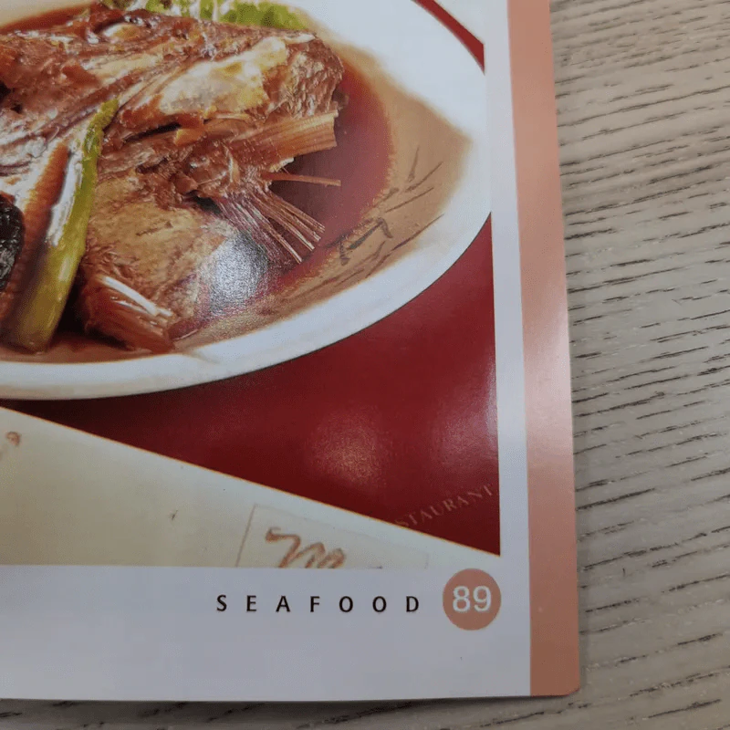 เมนูเด็ด Seafood - สำนักพิมพ์แม่บ้าน รูปที่ 13