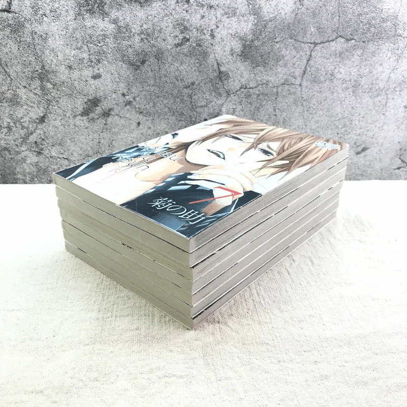 ของเล่นในหอพักชาย 10 เล่มจบ (ขาดเล่ม 8,9,10) รูปที่ 4