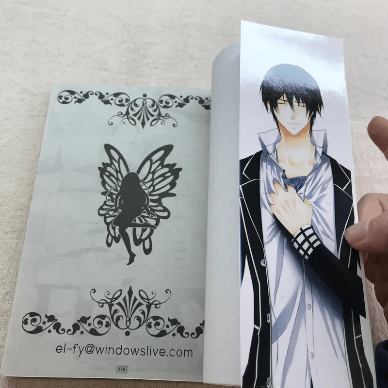 ของเล่นในหอพักชาย 10 เล่มจบ (ขาดเล่ม 8,9,10) รูปที่ 21