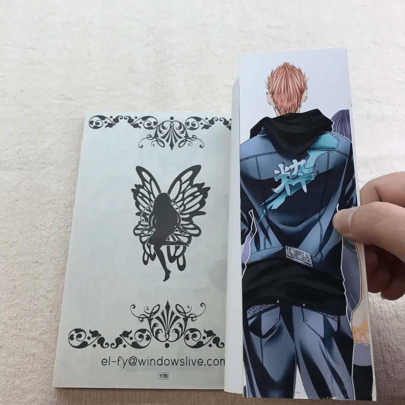ของเล่นในหอพักชาย 10 เล่มจบ (ขาดเล่ม 8,9,10) รูปที่ 15