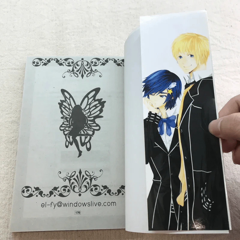 ของเล่นในหอพักชาย 10 เล่มจบ (ขาดเล่ม 8,9,10) รูปที่ 13