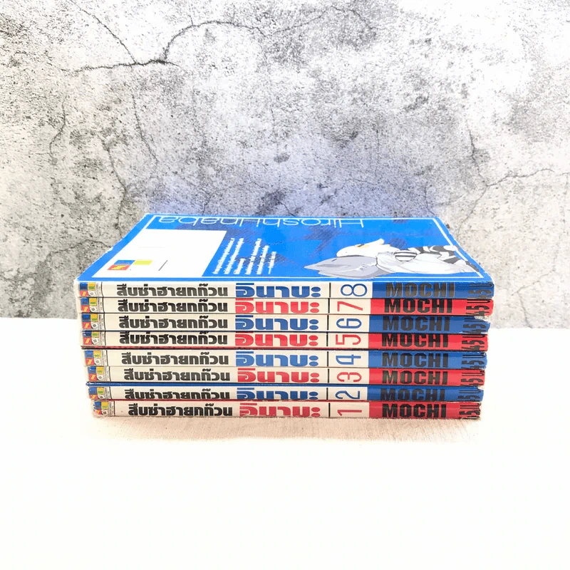 Cuticle Detective สืบซ่าฮายกก๊วนอินาบะ เล่ม 1-8 รูปที่ 2