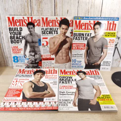 นิตยสาร Men's Health ขายรวม 29 เล่ม รูปที่ 11