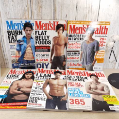 นิตยสาร Men's Health ขายรวม 29 เล่ม รูปที่ 9