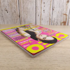 Cleo ม.ค.2007 No.120 พลอย เฌอมาลย์ รูปที่ 6