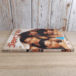 วัยหวาน Vol.227 พ.ค.2537 รูปที่ 3