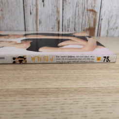 ผู้หญิง ปีที่ 14 ฉบับที่ 274 ม.ค.2540 แหม่ม คัทลียา, ลูกเกด เมทินี รูปที่ 5