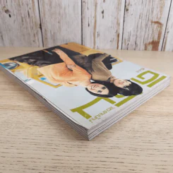 ดิฉัน ฉบับที่ 544 ต.ค.2542 รูปที่ 7