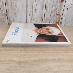ดิฉัน ฉบับที่ 763 ส.ค.2543 ราชินีร.9 รูปที่ 6