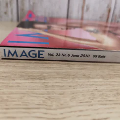 Image Vol.23 No.6 Jun 2010 ปีเตอร์ คอร์ป ไดเรนดัล รูปที่ 4