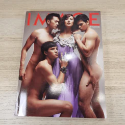 Image Vol.24 No.06 Jun 2011 ณเดช รูปที่ 15