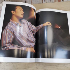 เปรียว ฉบับที่ 463 ต.ค.2544 แอน ทองประสม รูปที่ 12