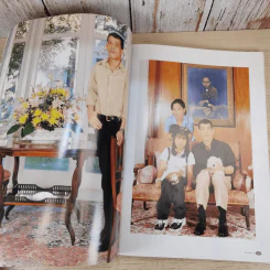 แพรว ปีที่ 19 ฉบับที่ 443 ก.พ.2541 ฟ้าชาย รูปที่ 9