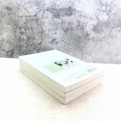 ชิมะ โคซาคุ ภาคหัวหน้าแผนก เล่ม 1-3 รูปที่ 7