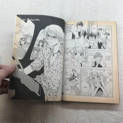 1/2 Prince เล่ม 1-4 รูปที่ 15
