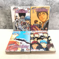 คุโรโกะ นายจืด พลิกสังเวียนบาส เล่ม 2-12,15 รูปที่ 8