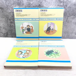 Chi's Sweet Home เล่ม 1-8 รูปที่ 11
