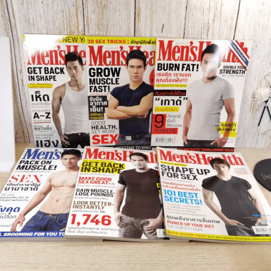 นิตยสาร Men's Health ขายรวม 29 เล่ม รูปที่ 10