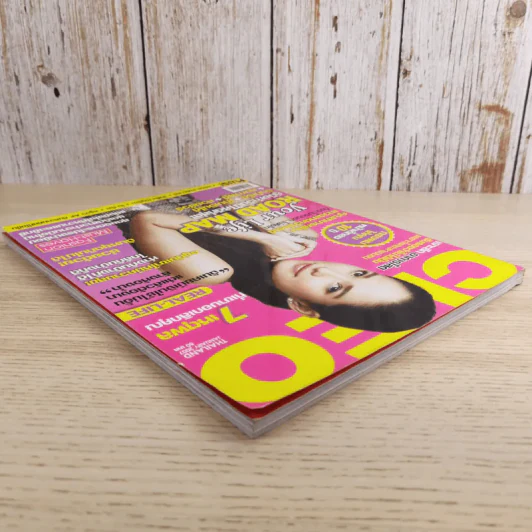 Cleo ม.ค.2007 No.120 พลอย เฌอมาลย์ รูปที่ 6