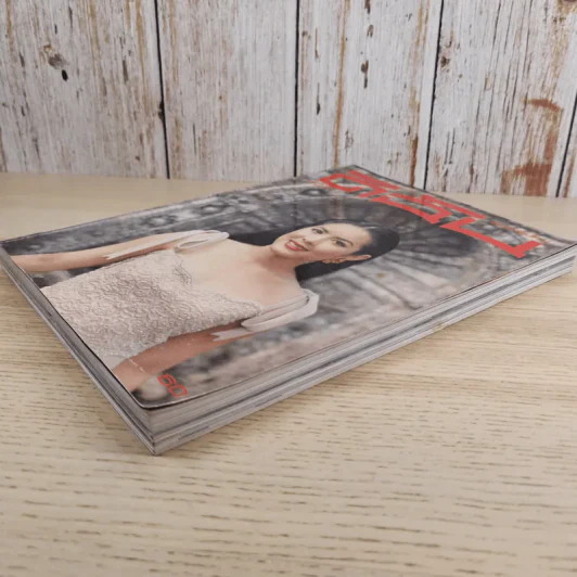 ดิฉัน ฉบับที่ 427 ธ.ค.2537 รูปที่ 6