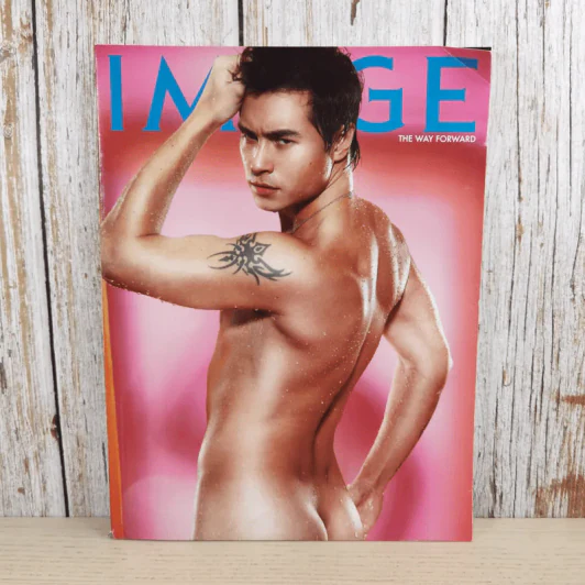 Image Vol.23 No.6 Jun 2010 ปีเตอร์ คอร์ป ไดเรนดัล รูปที่ 1