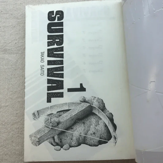 Survival Vol.1-3 - Takao Saito รูปที่ 7
