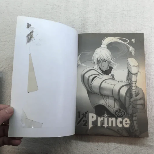 1/2 Prince เล่ม 1-4 รูปที่ 8