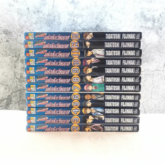 คุโรโกะ นายจืด พลิกสังเวียนบาส เล่ม 2-12,15 รูปที่ 2