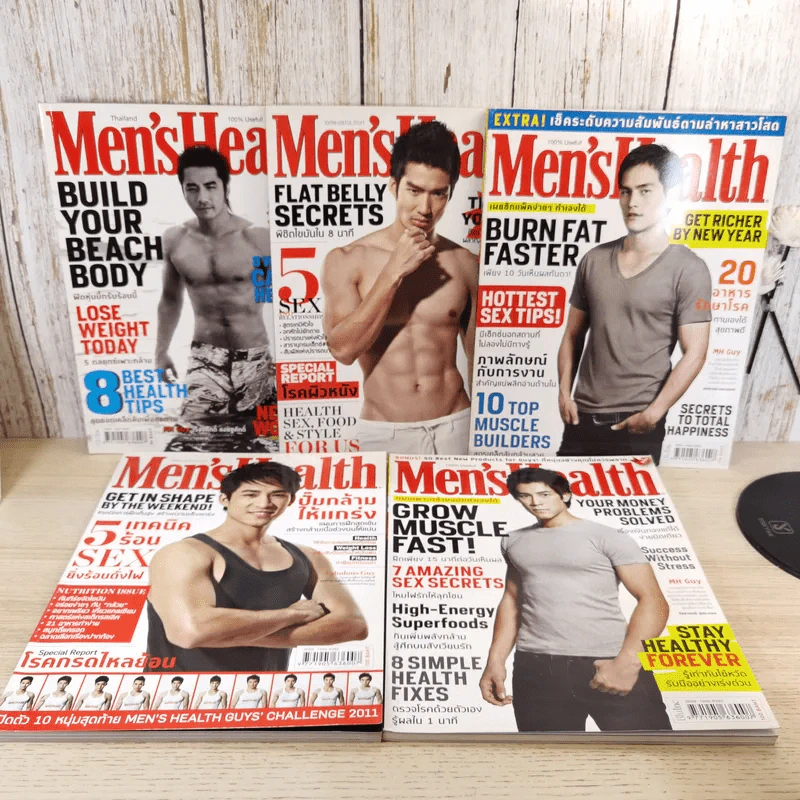 นิตยสาร Men's Health ขายรวม 29 เล่ม รูปที่ 11
