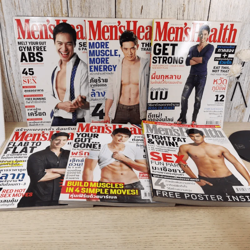 นิตยสาร Men's Health ขายรวม 29 เล่ม รูปที่ 7