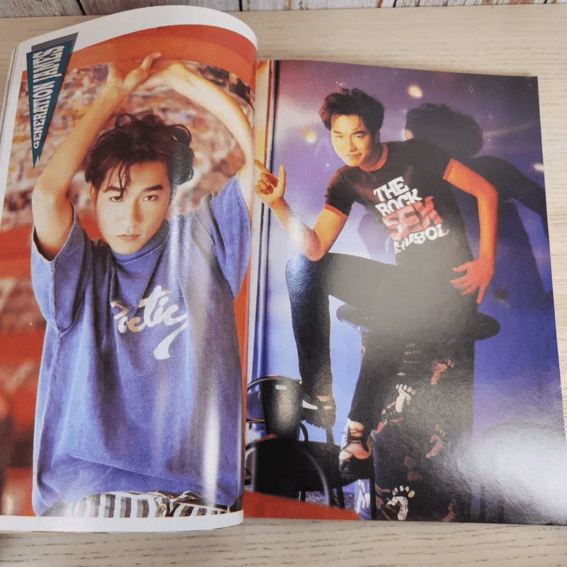 WOLF วูล์ฟ Vol.2 No.13 Oct 1995 ทาทายัง รูปที่ 10