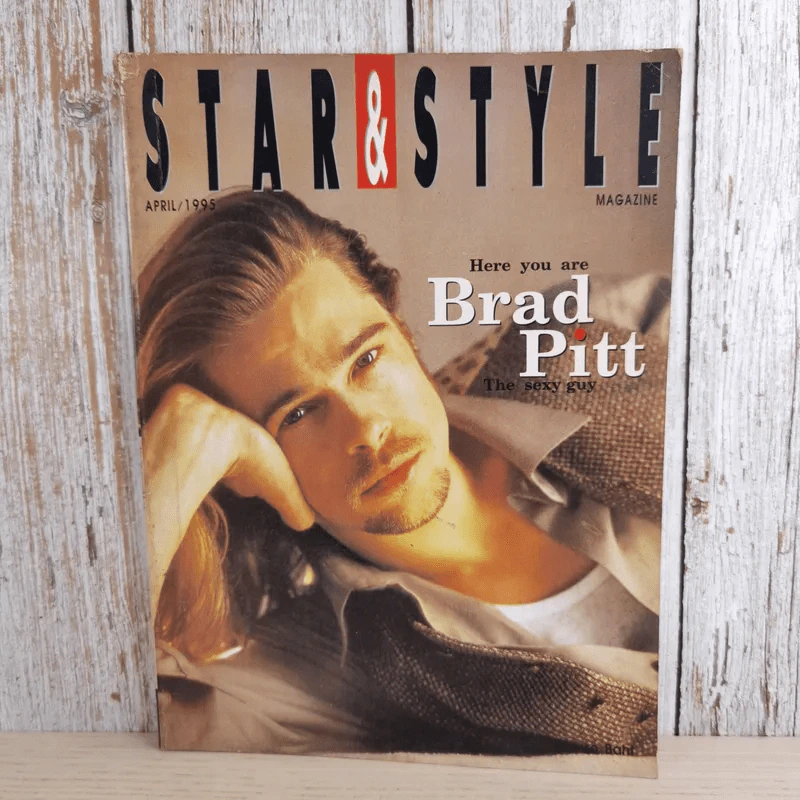STAR & STYLE ปักษ์แรก เม.ย.2538 Brad Pitt รูปที่ 1