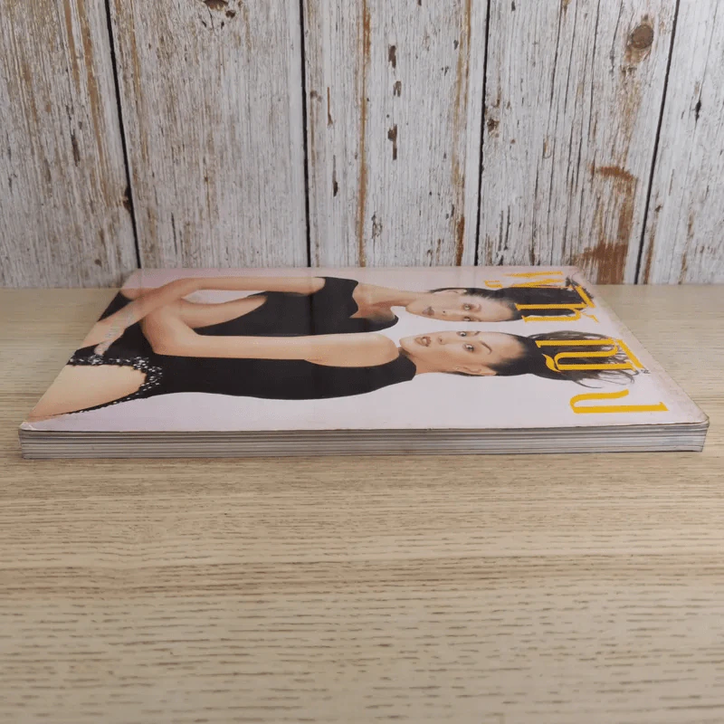 ผู้หญิง ปีที่ 14 ฉบับที่ 274 ม.ค.2540 แหม่ม คัทลียา, ลูกเกด เมทินี รูปที่ 7