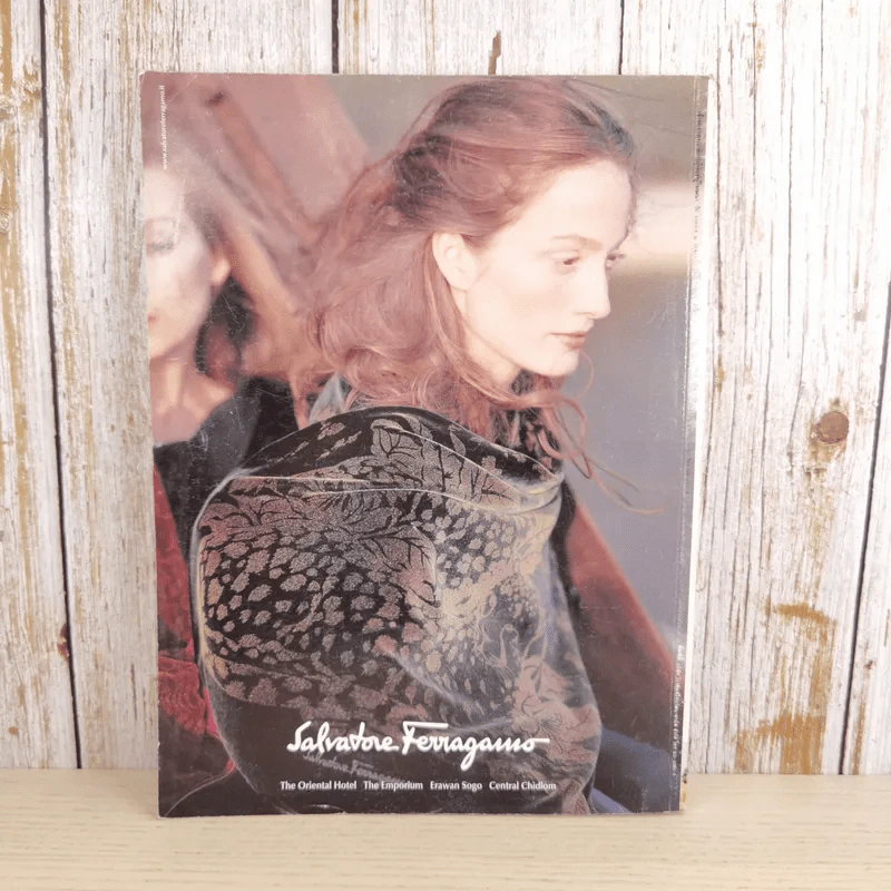 ดิฉัน ฉบับที่ 544 ต.ค.2542 รูปที่ 2