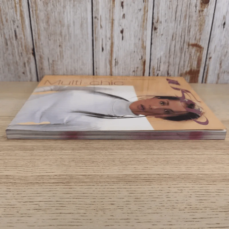 เปรียว ฉบับที่ 463 ต.ค.2544 แอน ทองประสม รูปที่ 5