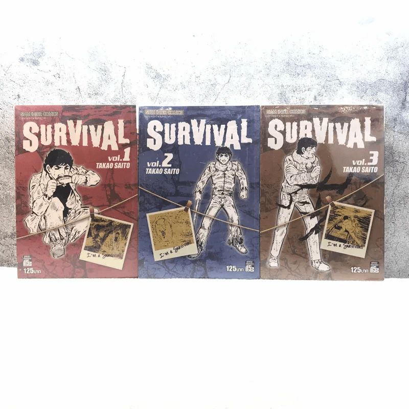 Survival Vol.1-3 - Takao Saito รูปที่ 1