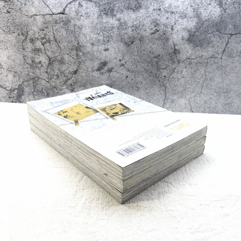 Survival Vol.1-3 - Takao Saito รูปที่ 5